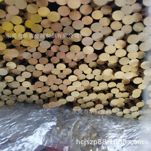 ����H62�S�~�A��C3602�~��A��10 12 14 16mm܇���~�� С�~���F؛