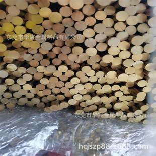 ����H62�S�~�A��C3602�~��A��10 12 14 16mm܇���~�� С�~���F؛