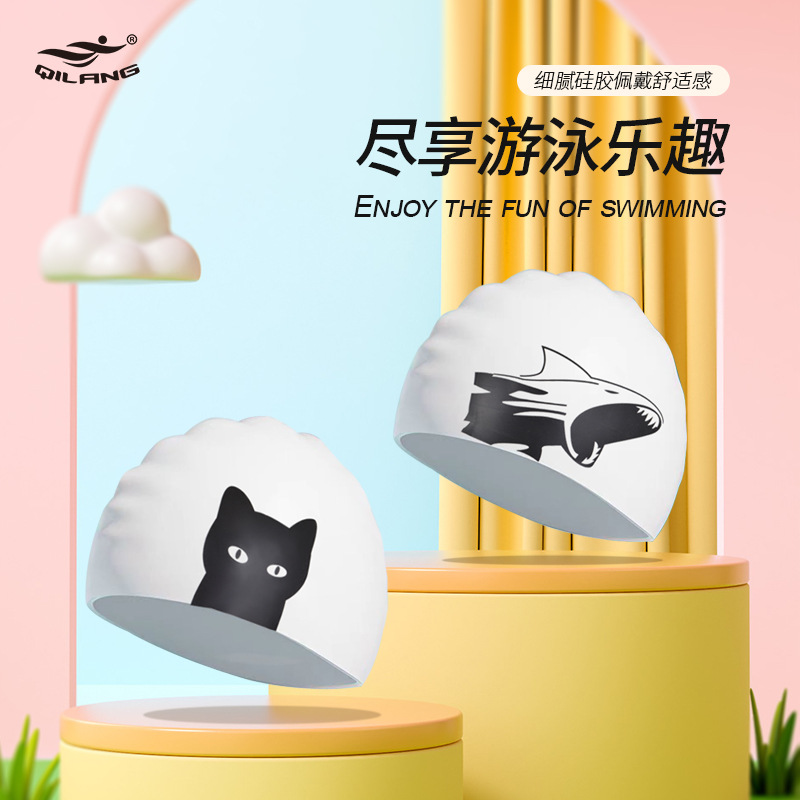 Sombrero de baño de silicona para niños adultos dibujos animados impresión de animales impermeable para hombres y mujeres cabello largo protector de orejas no estrangulación de la cabeza