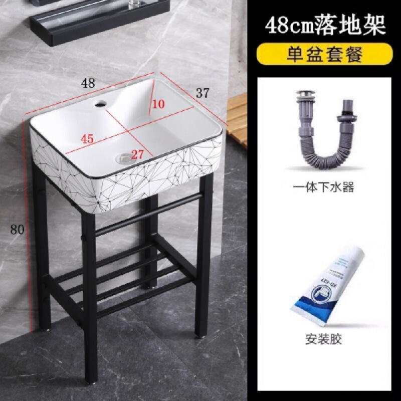 小户型落地式洗手盆阳台浴室防潮不锈钢支架盆加深陶瓷一体洗漱盆|undefined