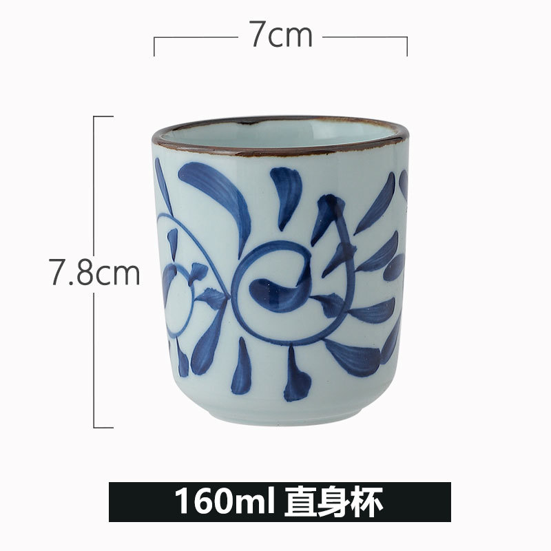 후크 덩굴 A177-3