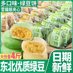 �ȱ�ٝ�G��G����������������ʳ�������e��ʳƷС�Գ��|ҹ��