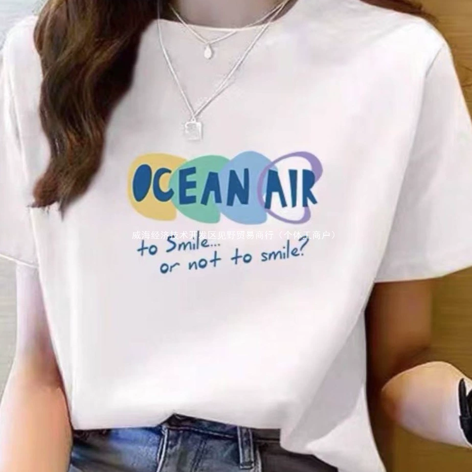 2025 новая хлопковая футболка с короткими рукавами, женская летняя модная модная свободная футболка для похудения, простой топ с круглым вырезом и принтом