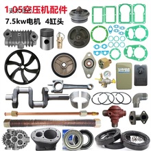 1.05�����Չ��C���4���^�����h����B�U�y�M���|�������S1��̫��