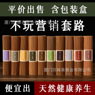 �����ͥ���ҿ͏d�����������Ѭ����Ȼ��ɽ̴�㾀��