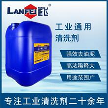 {wIͨϴOͨͳ坍ˮۙC