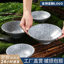 ɽҰ�L��偵��⾳�r���������ܰ��;���ɫ�������պ���{��С��