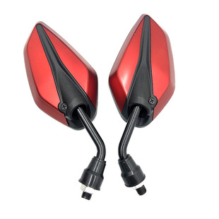 Motorcycle Rearview Mirror Modification Accessories Iron Rod Electric Vehicle Reversing Mirror Universal Ghost Scooter Reflective Mirror