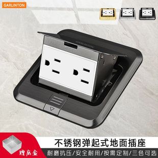 ��ɫ16A��ʽ�ز受��ʽ��ˮ������Ҏ���������Ԓ�W�j�������