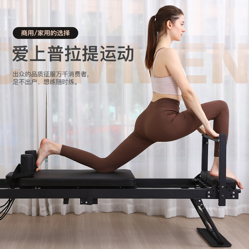 New Structure Home-Use Foldable Pilates Training Equipment, Large Machine, Easy to Store, Pilates Core Bed with Rollers