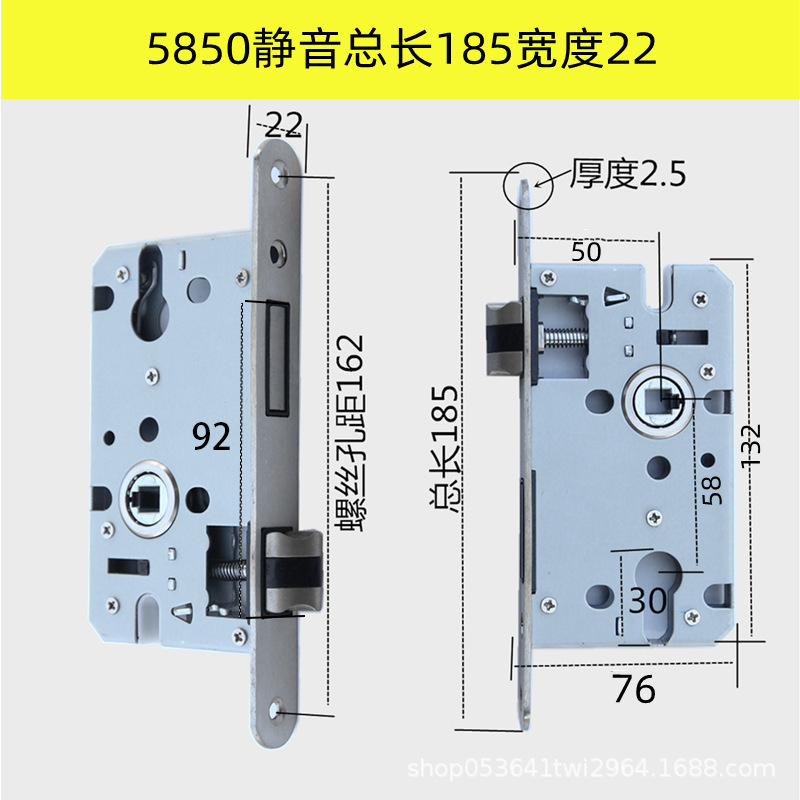 屋内ロックシリンダー磁気自吸式ロック本体 5058 シリーズベアリングルーム寝室ハンドル 5845 サイレントロック|undefined