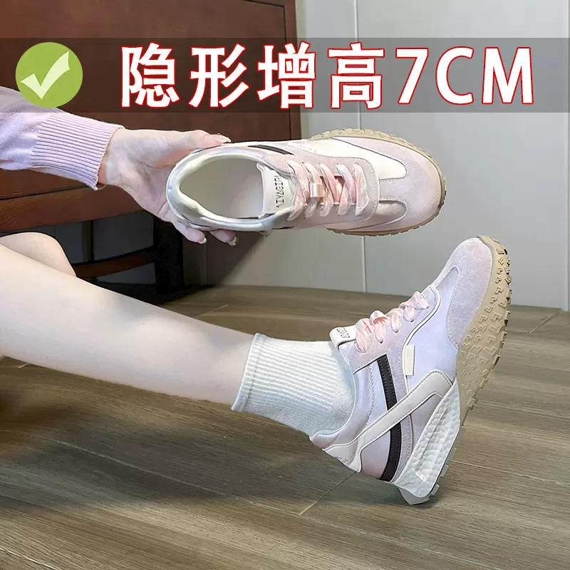 小个子隐形内增高7CM真皮德训鞋2025春款休闲阿甘运动鞋增高女鞋