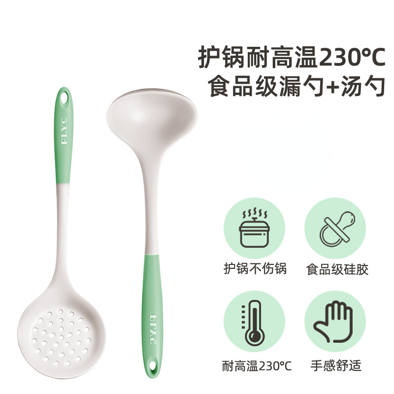 Un regalo al por mayor completo de utensilios de cocina cucharas no pegajosas de cocina de grano alimenticio de cocina de cocina de grano doméstico