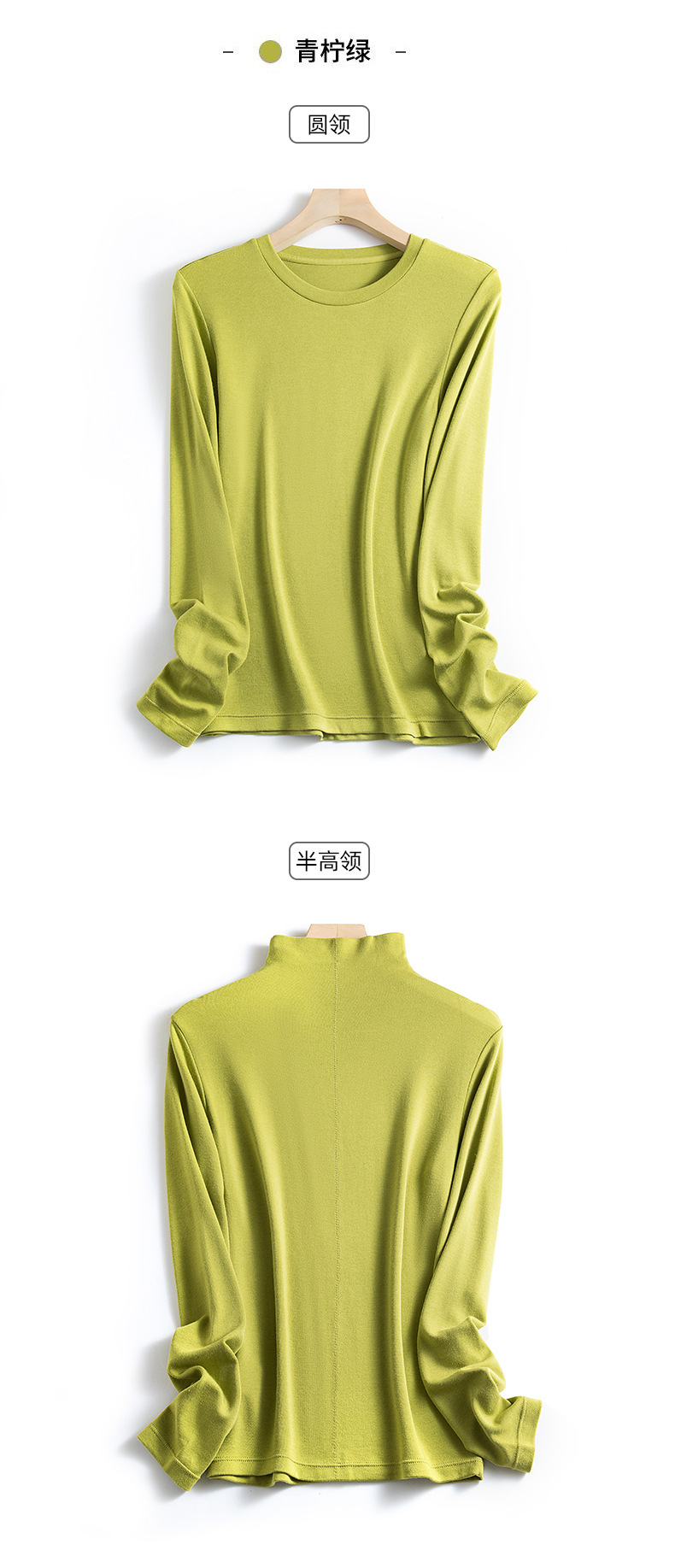 未标题-1-拷贝_18 (5)