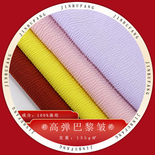 �ߏ����谙�U�����揗���� ����Ů�b�B��ȹ�r��ͯ�b����