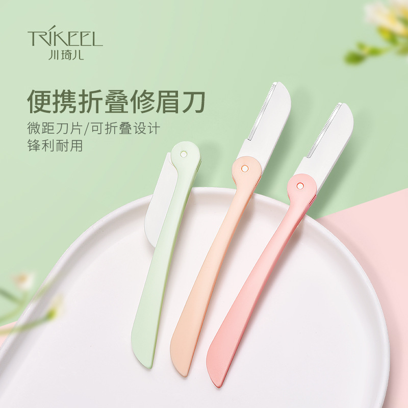 Chuanqier 3-Pack Foldableing Eyebrow Trimmer Macro Fine Mesh Stainless Steel Blade Anti-Scratch Eyebrow Trimmer Razor for Students