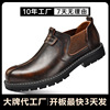 Martens, demi-season classic suit for leather shoes for leisure, street footwear English style, Korean style, British style