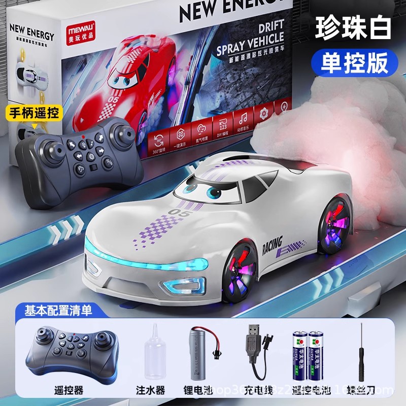 Sensor de gestos para niños, coche de control remoto, juguete, coche recargable de nueva energía, tracción en las cuatro ruedas, concepto de relámpago, coche de carreras, regalo para niño