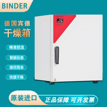 ���e��Binder���������ED56��Ȼ����FD115���ƌ����a�����B��