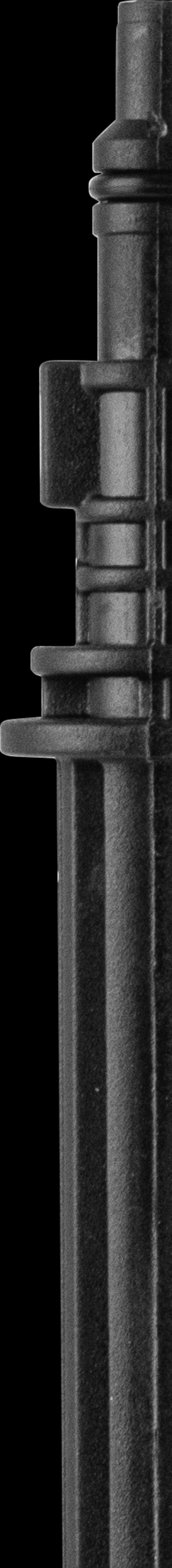 플라스틱 연장 막대