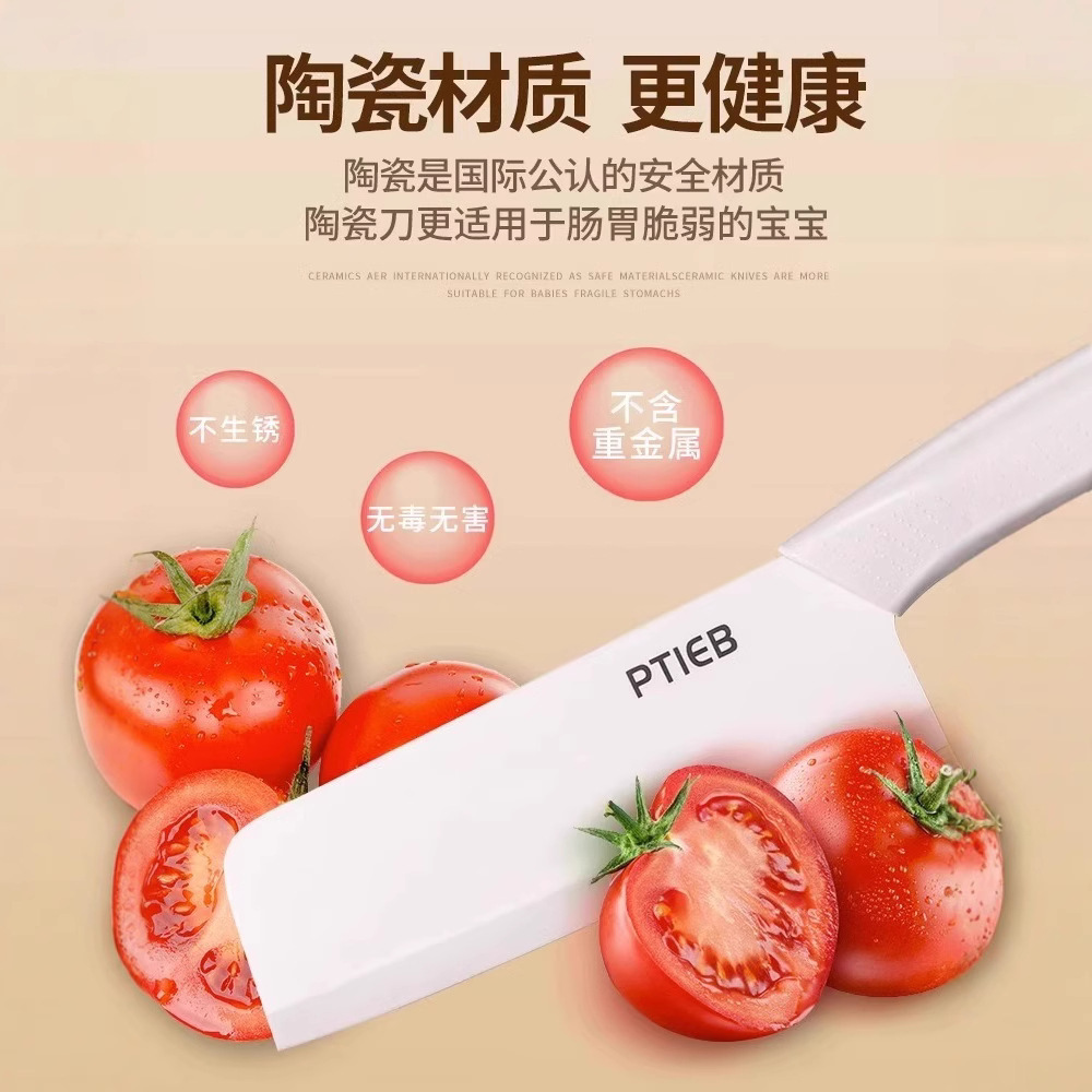 Frutas para niños 2 en 1 mesa de cocina tablero de cocina cuchillo conjunto de tablero de corte de alimentos suplementarios image 1