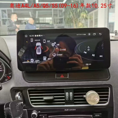 DVD Navigation Navigation Car Central Control