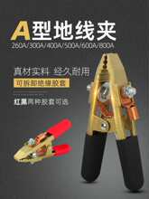 ȫ�ӵ؊A�ӵ��Q�A300A500A600A400A800A��C�ͺ��C�ؾ��Q