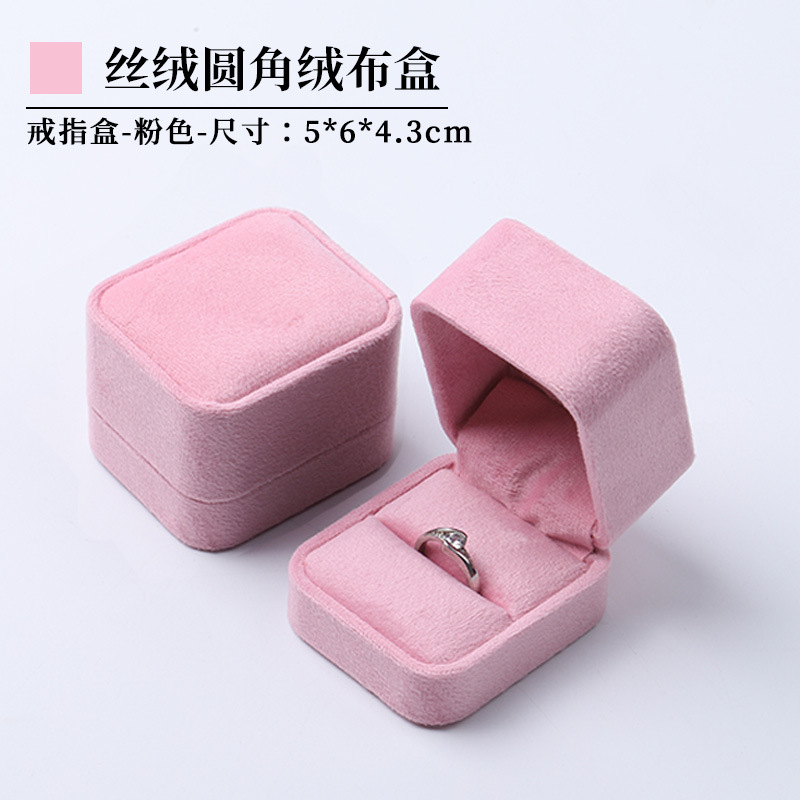 Caja de anillo de terciopelo Lisi; caja de joyería de terciopelo Lisi