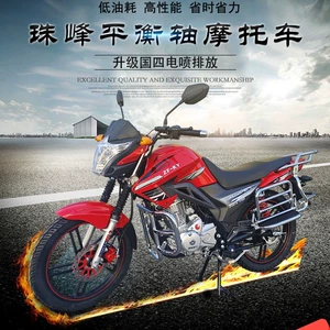Everest Motosiklet 150Cc Balanslı Şaft Gücü Yeni Efi Milli IV Motosiklet