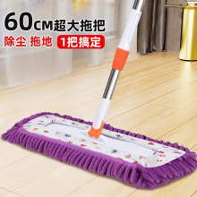 ƽ����ˮ�ϰѼ���һ�σ�ѩ�᠖�A�����P��坍��ľ��ɴu�ϵ�����