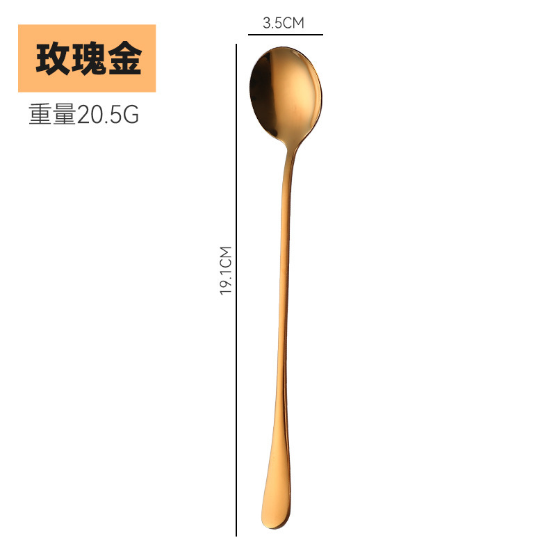 长柄スプーンステンレス高颜値撹拌スプーン1010氷丸先スプーン金色コーヒースプーン黒調味料スプーン|undefined