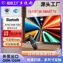�Ӽ{�����ҕ32��43��55��65��100������4KҺ���ҕ�CSmart tv