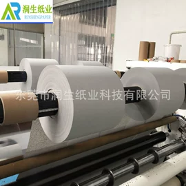 热转印纸;新闻纸;烫印膜