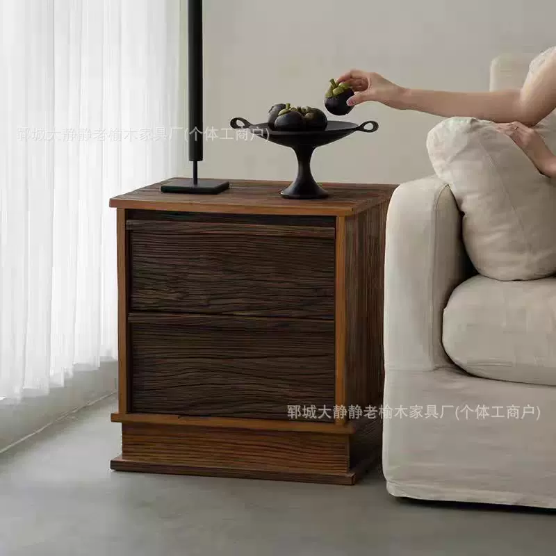 实木床头柜北欧酒店民宿床边柜家用卧室矮柜老榆木床边收纳柜