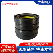 lәCͷ ߉ͷ DCͷⶡǼܙCеĥܷȦ܇