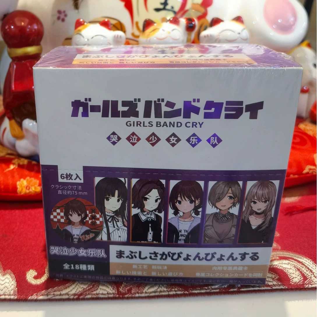 Anime Blind Box Figure, 7.5 cm, Random Character Collectible (Multiple Patterns)