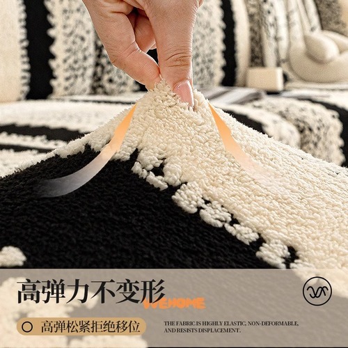 Sofa Cover 2024 New Autumn/Winter Thick Plush Fleece Sofa Cover Elastic Full Back Support Sofa Cushion