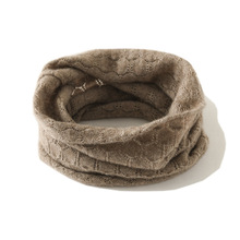 软糯山羊绒25秋冬新款女士镂空脖套纯色简约百搭保暖护颈针织围脖