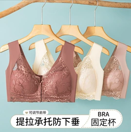 无痕文胸;塑身裤;裹胸、抹胸