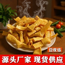 ����خa���Y��؛��Ƥ�z���l���ʳ��ǧ���Yɢ�b�����S�����y��ˇ