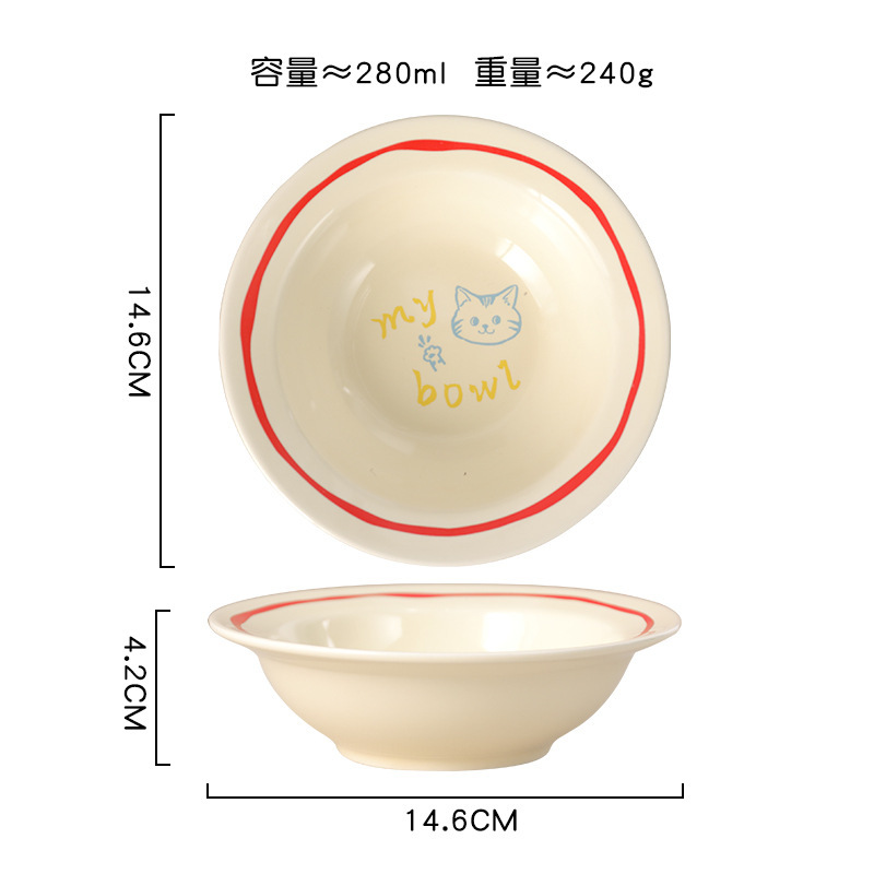 セラミッククリームセラミックプレートイン高価値リトルレッドブックインターネットセレブディナープレートクリエイティブデザートケーキプレート|undefined