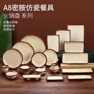 ��偵�����о����f������ˤ�ܰ�������������ʽ���������Pպ����