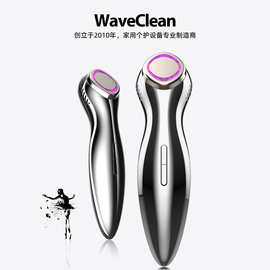 专业级冰敷热敷美容仪手持红光蓝光EMS微电流微震动护肤美容仪