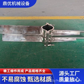 搅拌机;减速/变速机;机械密封件