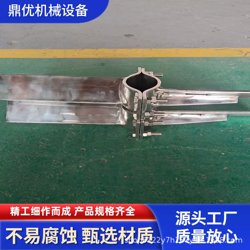 304不锈钢搅拌设备食品医药涂料高效加工定制鼎优机械