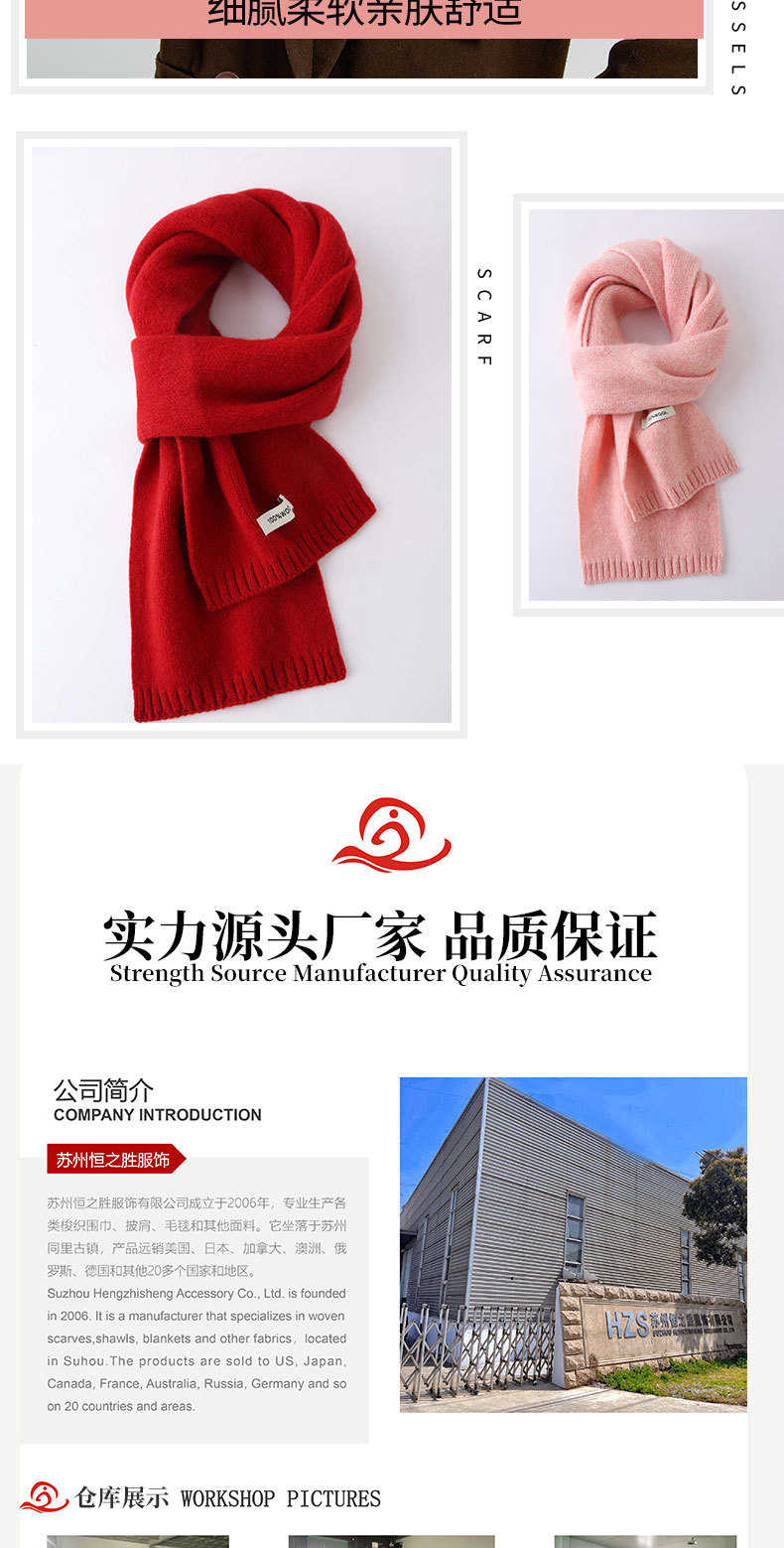 e534491ff7c94e58c94a2d3042e404