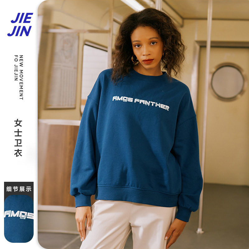 秋季新品藍色字母印花運動衛衣 外貿重磅寬松休閑運動衛衣
