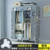 103cm longing [Upgrade the double -hanging compartment full closed zipper cloth cover]