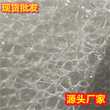 �F؛�Ứ�W�������}�Q��߷��b�����b��ֹ�DIY���ϏS�����l��ƥ