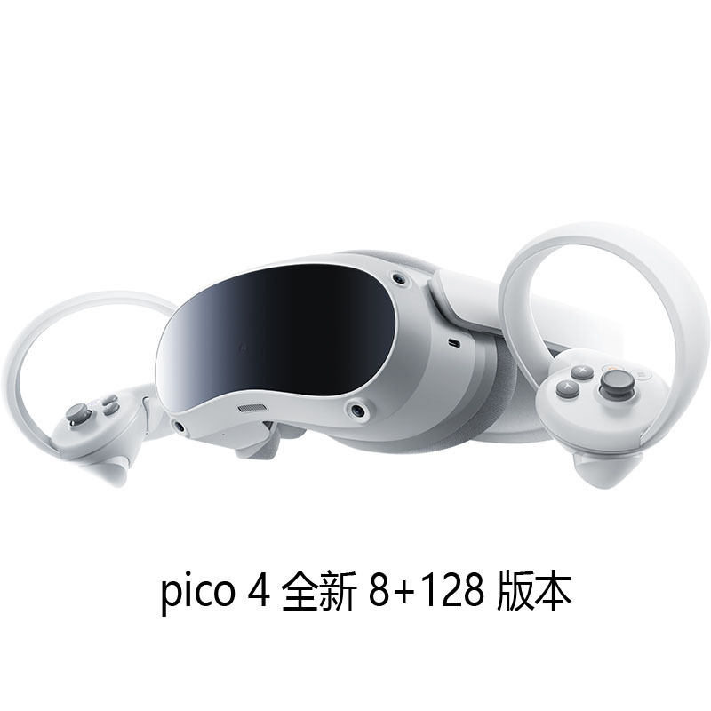 Pico neo234vr todo en uno gafas VR realidad virtual 3d metacosmos 6 8 256/128 juego de inmersión